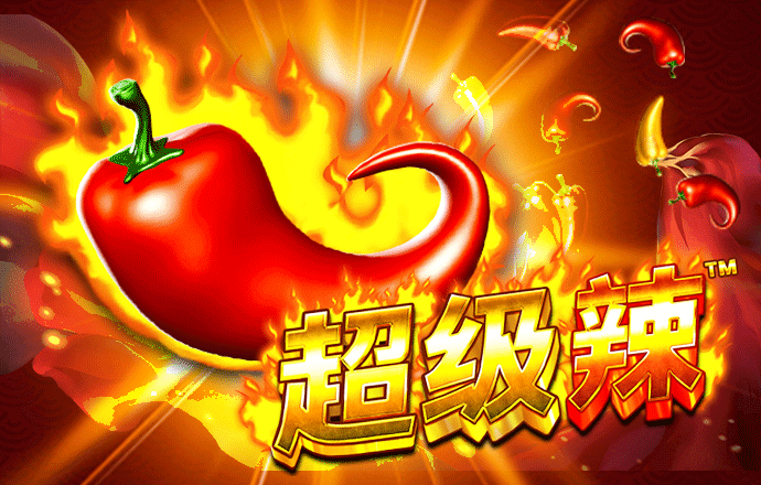 球速体育app官方
