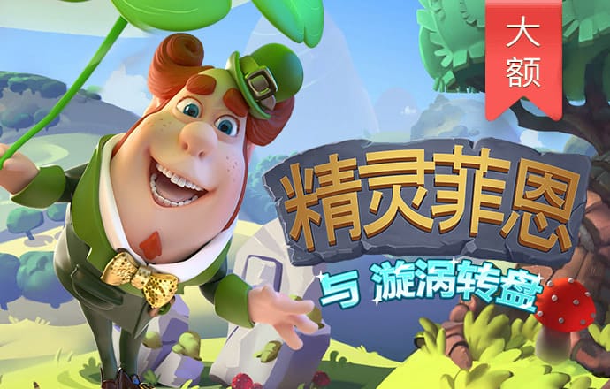 银河游戏总站