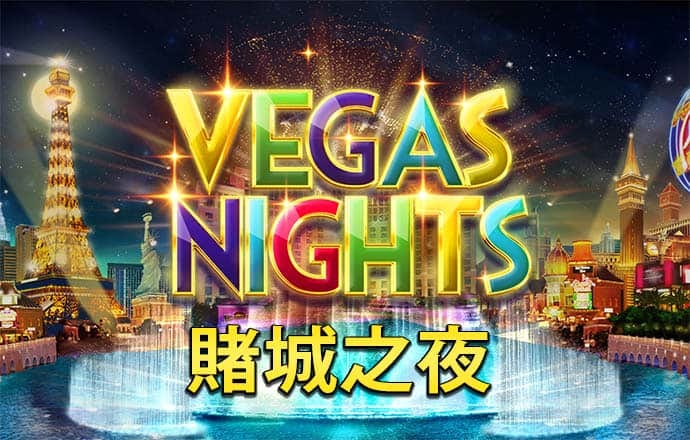 ayx爱游戏官网