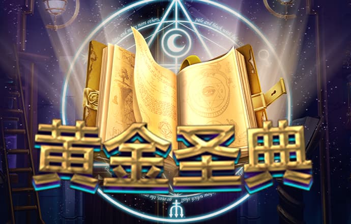b0b体育半岛官网